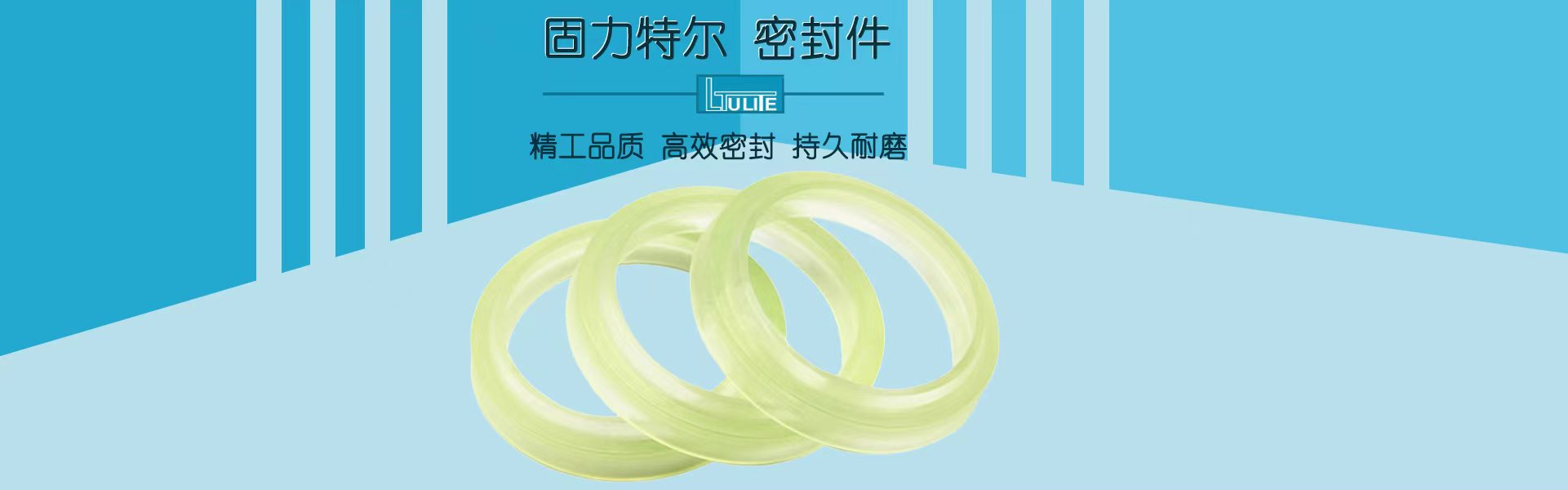 PC端幻燈四